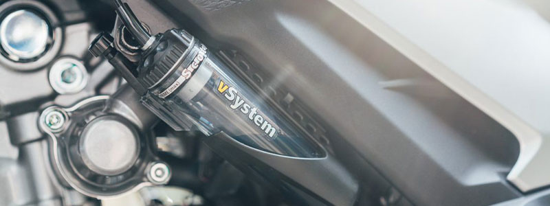 vSystem Micro Edition